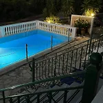 Irini's شقة